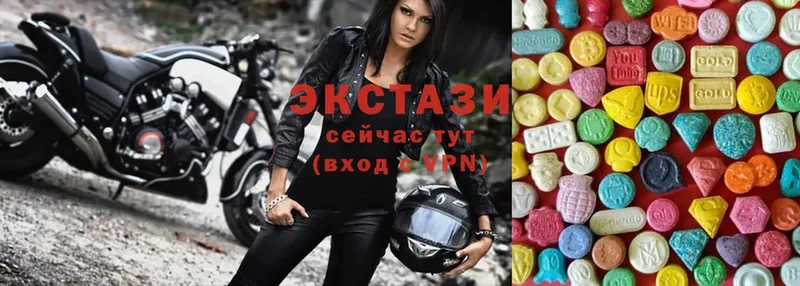 где найти   Рыльск  ЭКСТАЗИ MDMA 